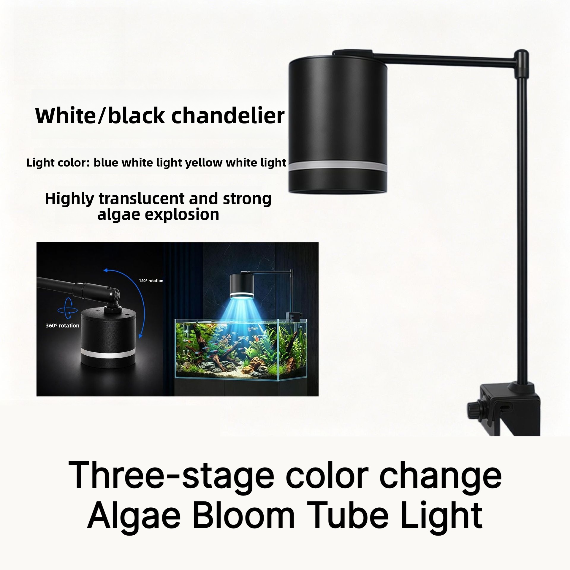 Planted Aquarium Algae - مصباح LED معلق لحوض السمك، إضاءة