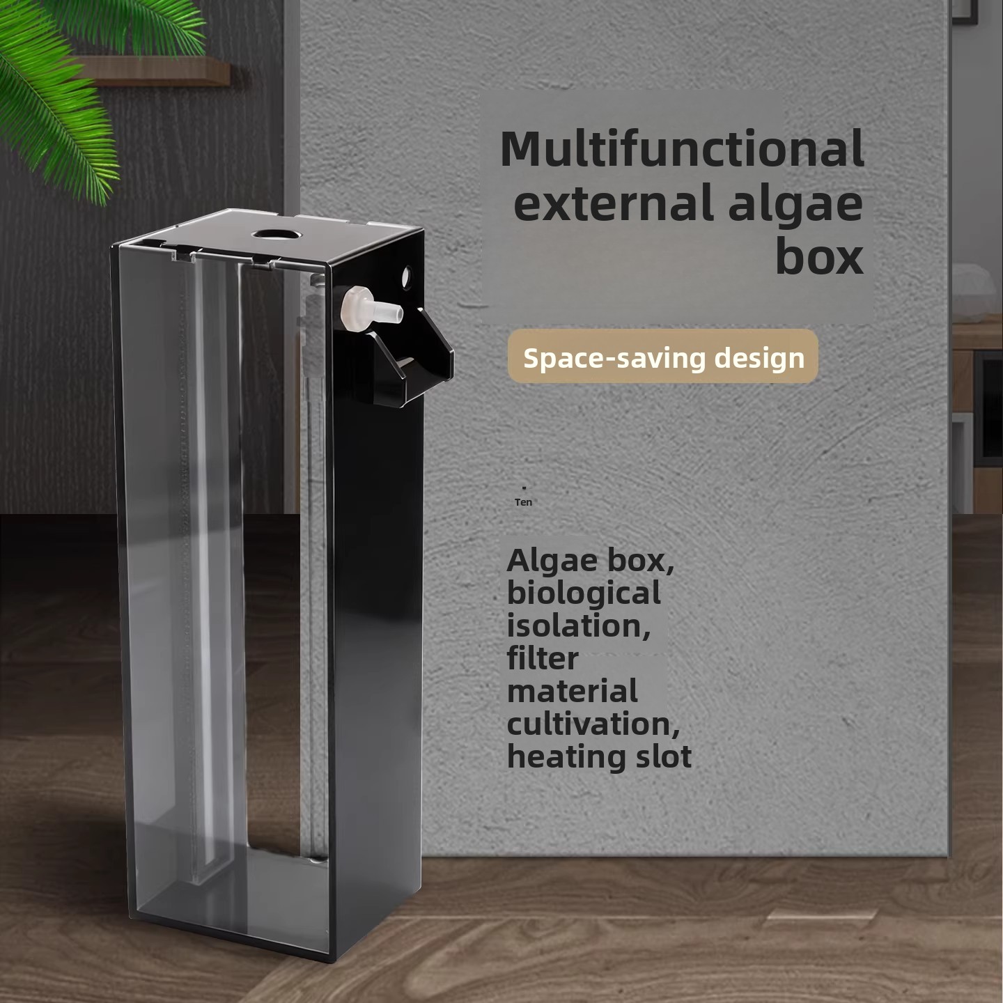 حوض سمك خارجي من الأكريليك مع  - مراجعة Planted Aquarium Algae وسعره