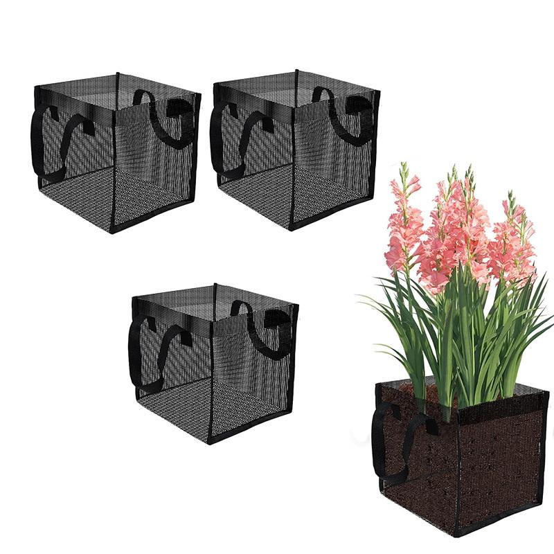 4 قطع سلال زراعة شبكية سوداء ل - مراجعة Aquarium Planted Plants وسعره