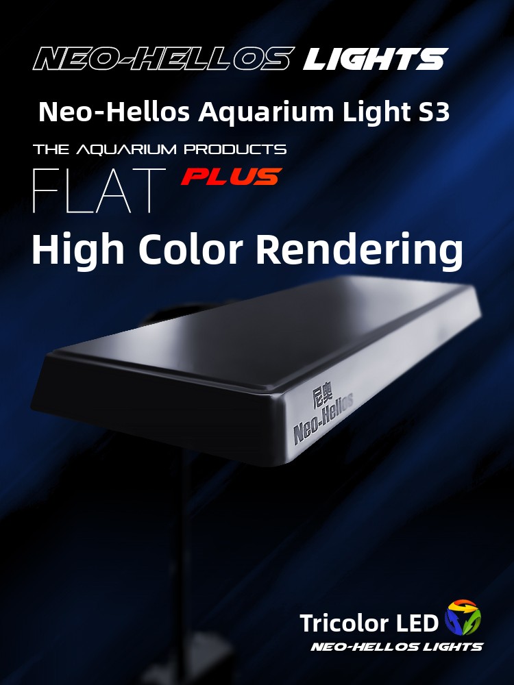 مصباح نيو إس 3 LED كامل الطيف  - مراجعة Planted Aquarium Algae وسعره