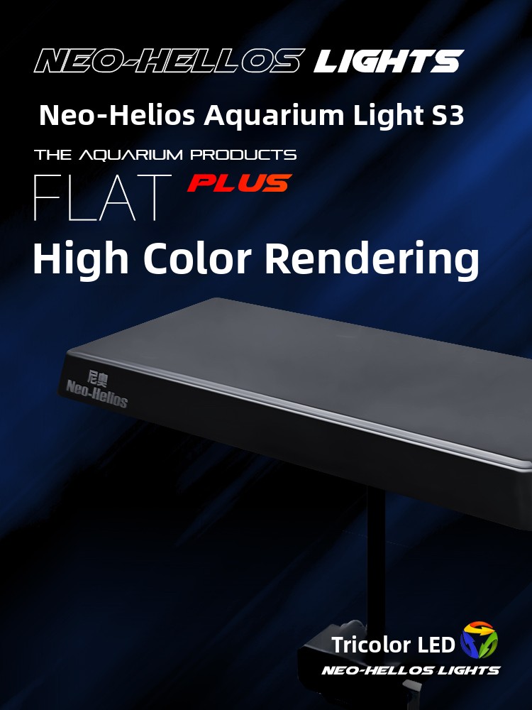 مصباح نيو إس 3 LED كامل الطيف  - مراجعة Planted Aquarium Algae وسعره