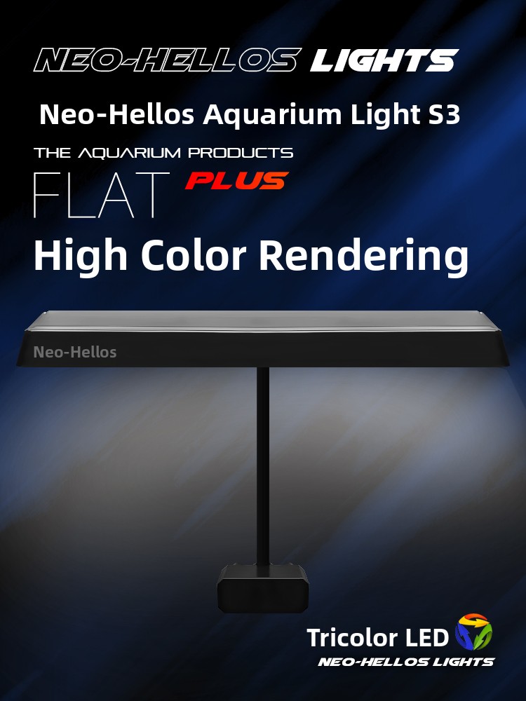 مصباح نيو إس 3 LED كامل الطيف  - مراجعة Planted Aquarium Algae وسعره