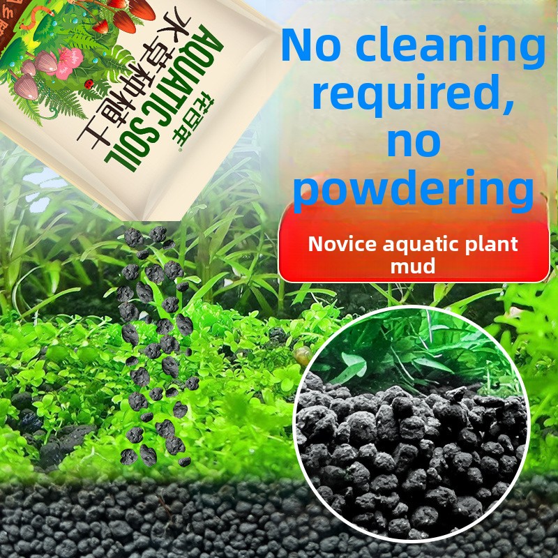 ركيزة تربة حوض السمك - حصى طين - مراجعة Planted Aquarium With Gravel وسعره